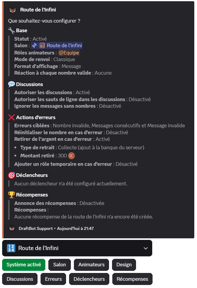 Module Route de l'Infini via la commande /config